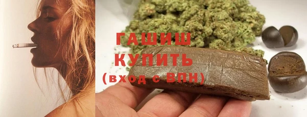 скорость Аркадак
