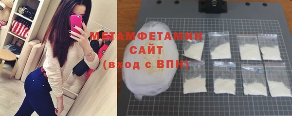 скорость Аркадак