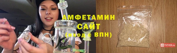 MDMA Армянск