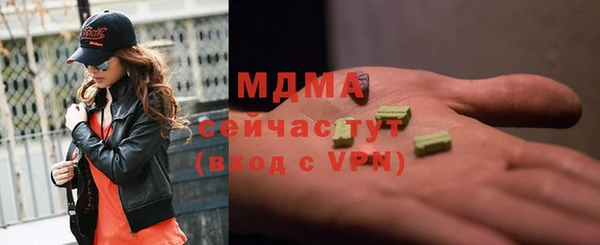 скорость Аркадак
