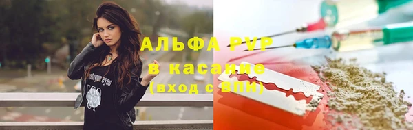 MDMA Армянск