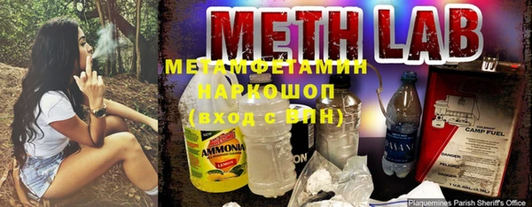 скорость Аркадак