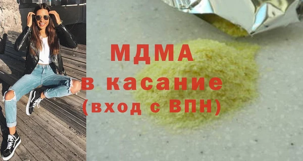 скорость Аркадак