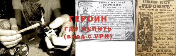 амфетамин Арсеньев