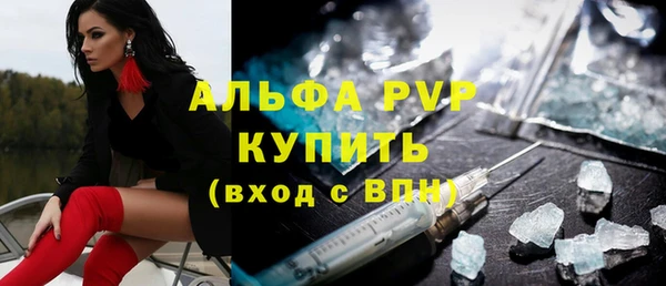 скорость Аркадак