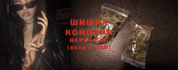 скорость Аркадак