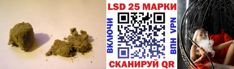 наркошоп  Мурманск  LSD-25 экстази ecstasy 